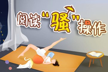 欧宝电竞app官网